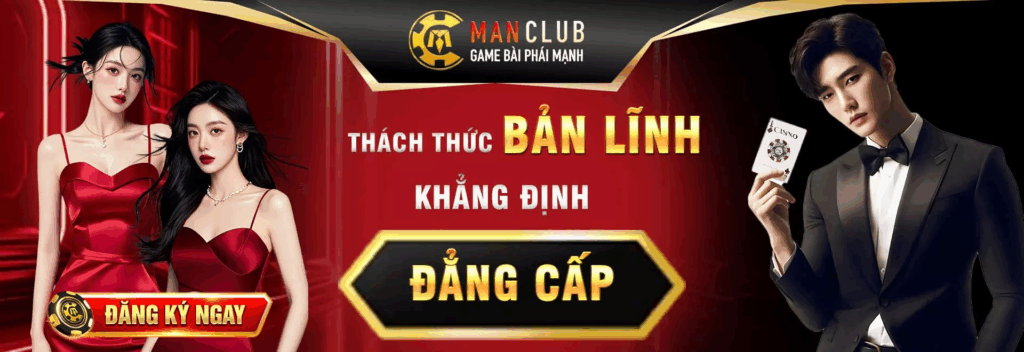 manclub-header-banner